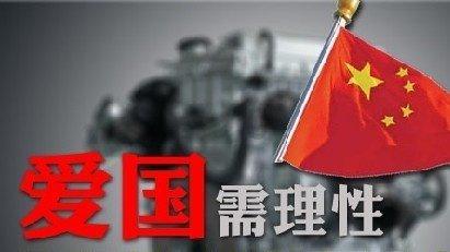 救援音乐系学生